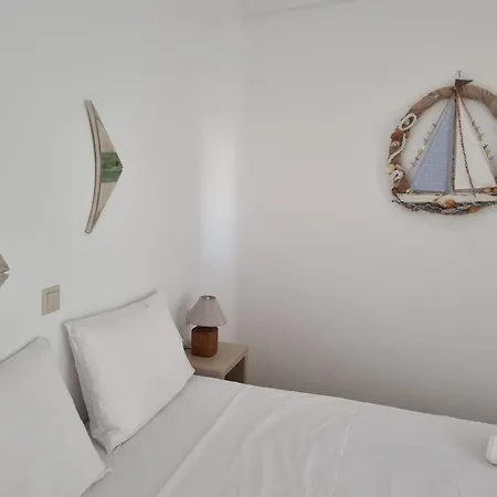 Holiday House In Paros בית נופש נאוסה
