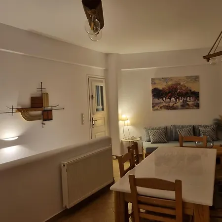 בית נופש Holiday House In Paros *