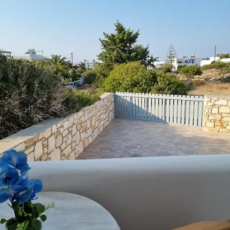 Holiday House In Paros בית נופש נאוסה