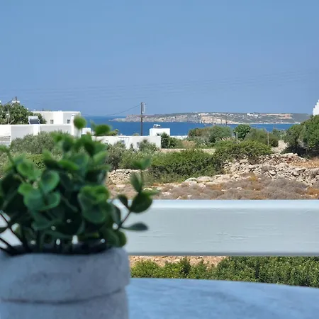 Holiday House In Paros נאוסה