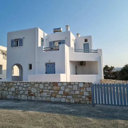 Holiday House In Paros * נאוסה